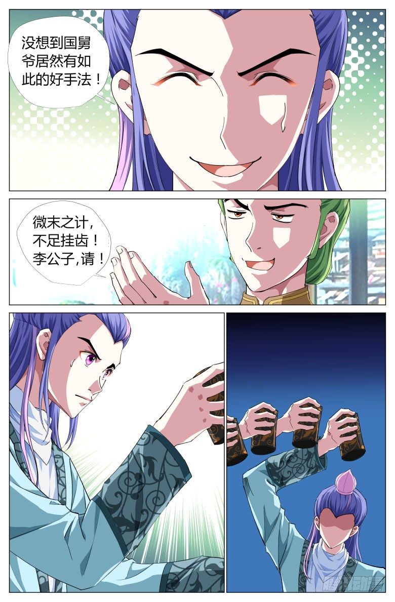20.jpg