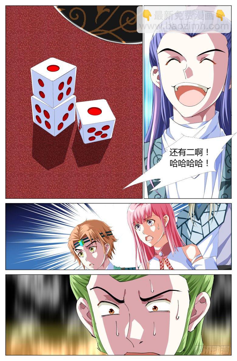 8.jpg
