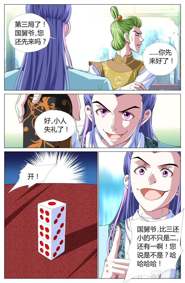 10.jpg