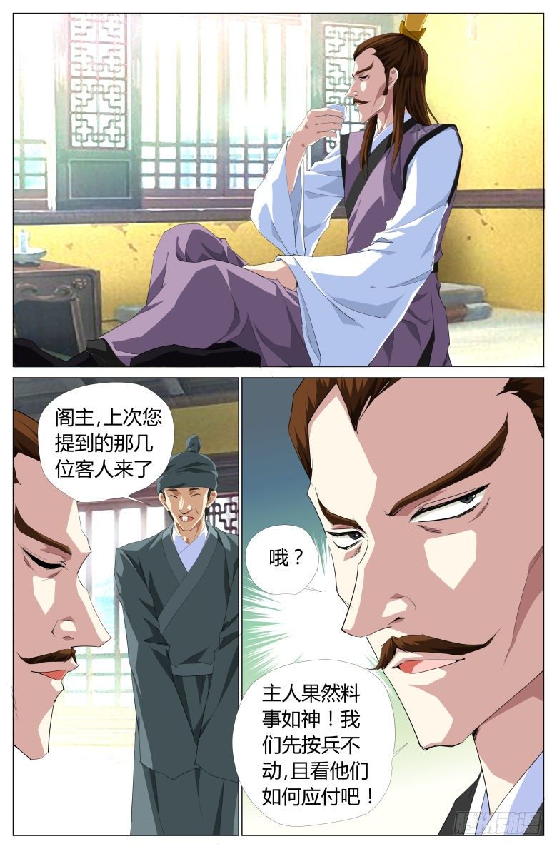 4.jpg