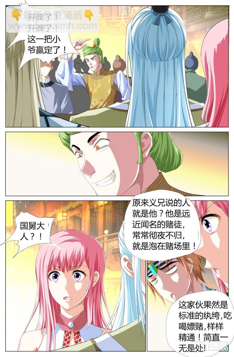 13.jpg