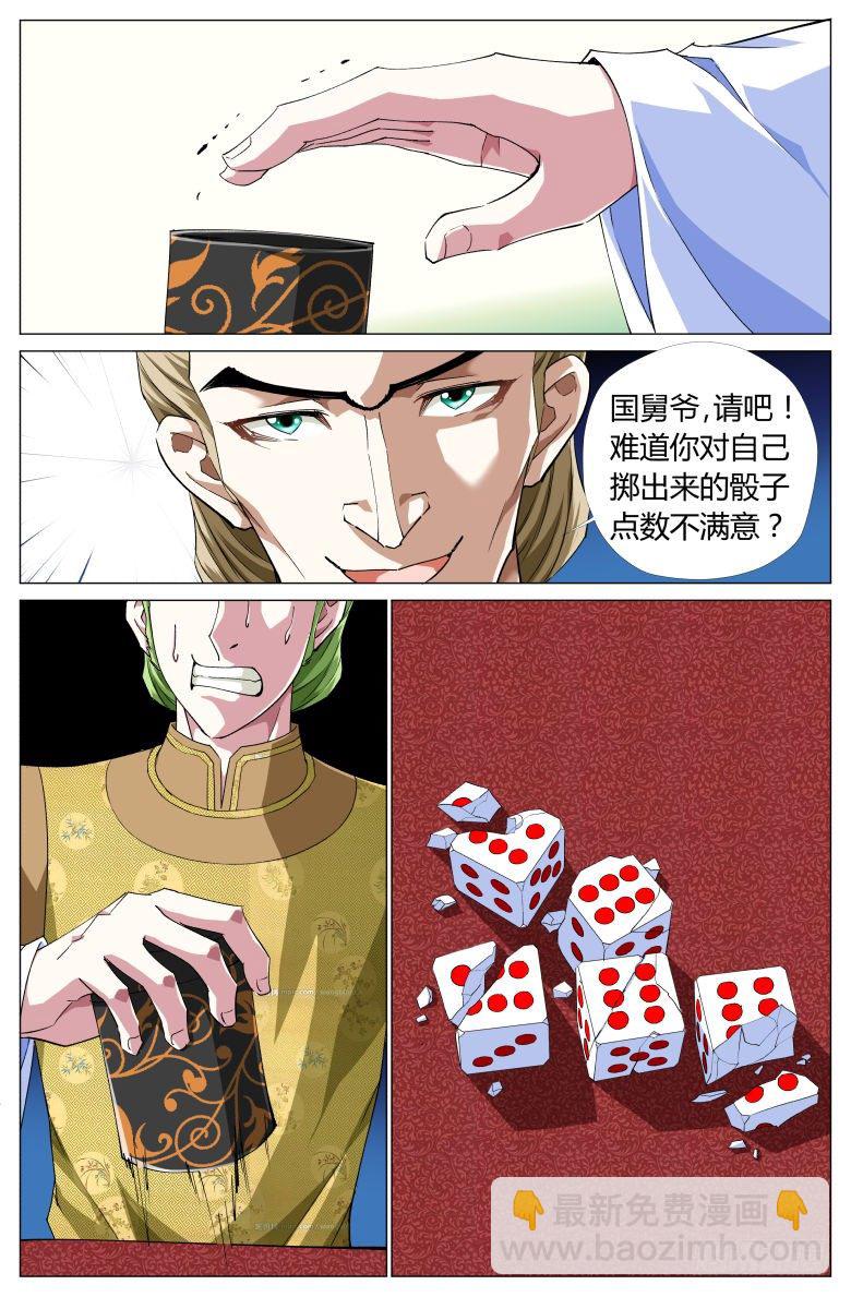 10.jpg