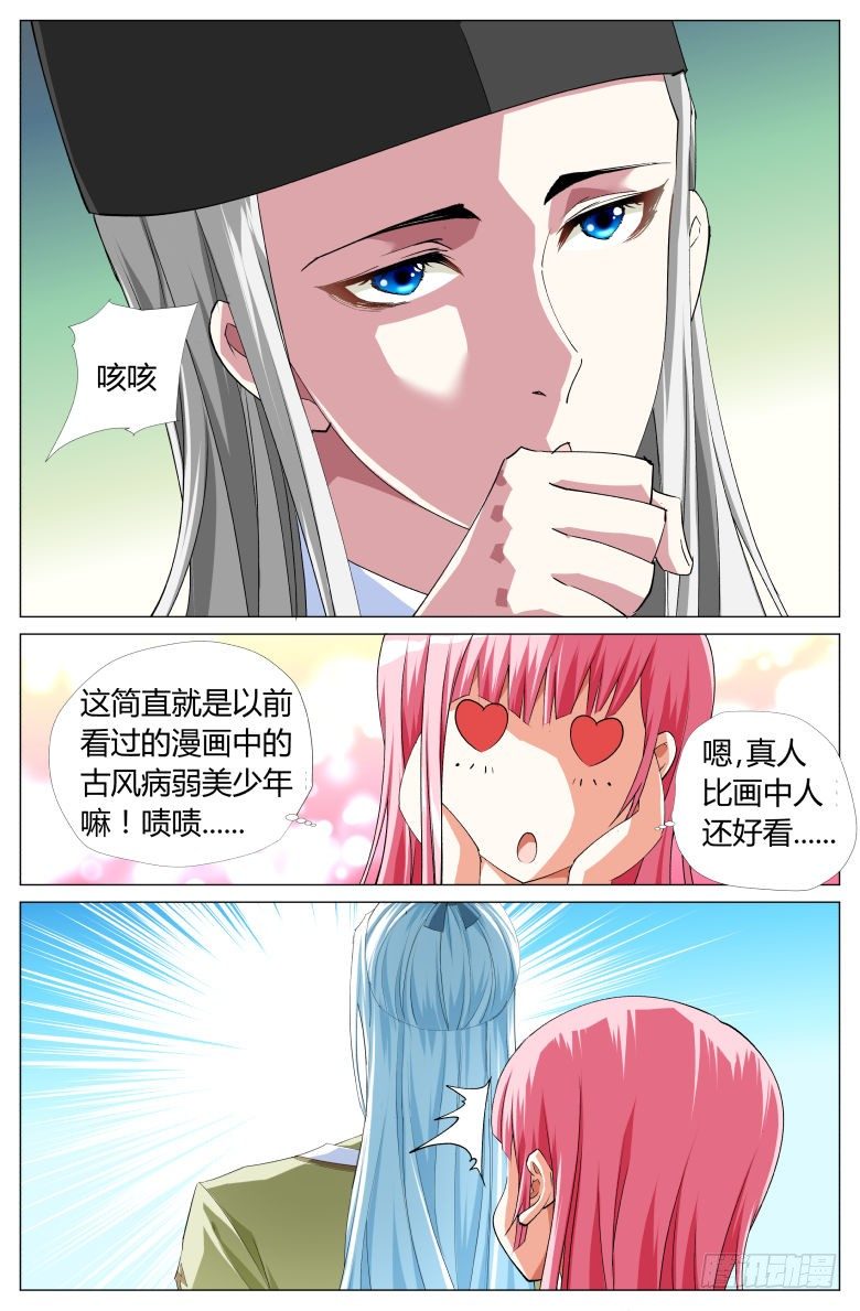18.jpg
