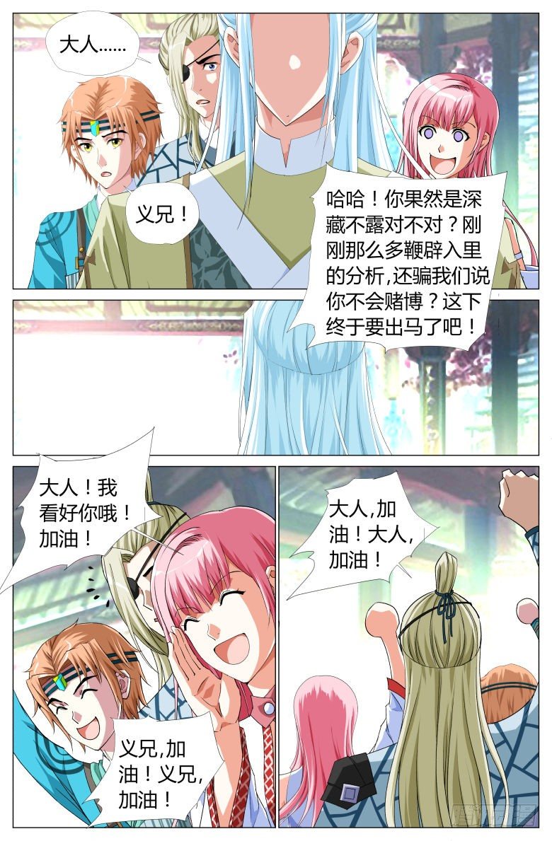 5.jpg