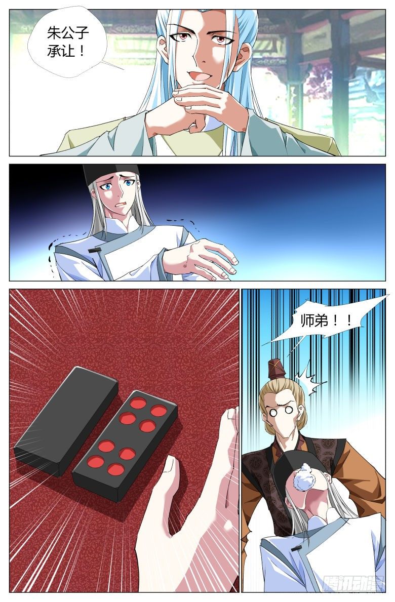 4.jpg