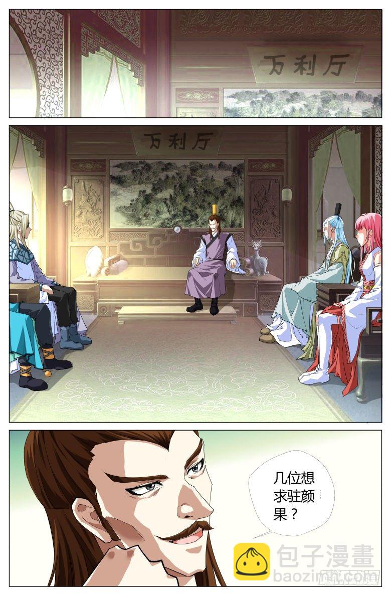 9.jpg