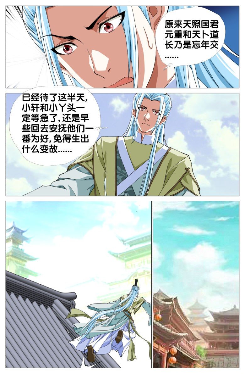 14.jpg