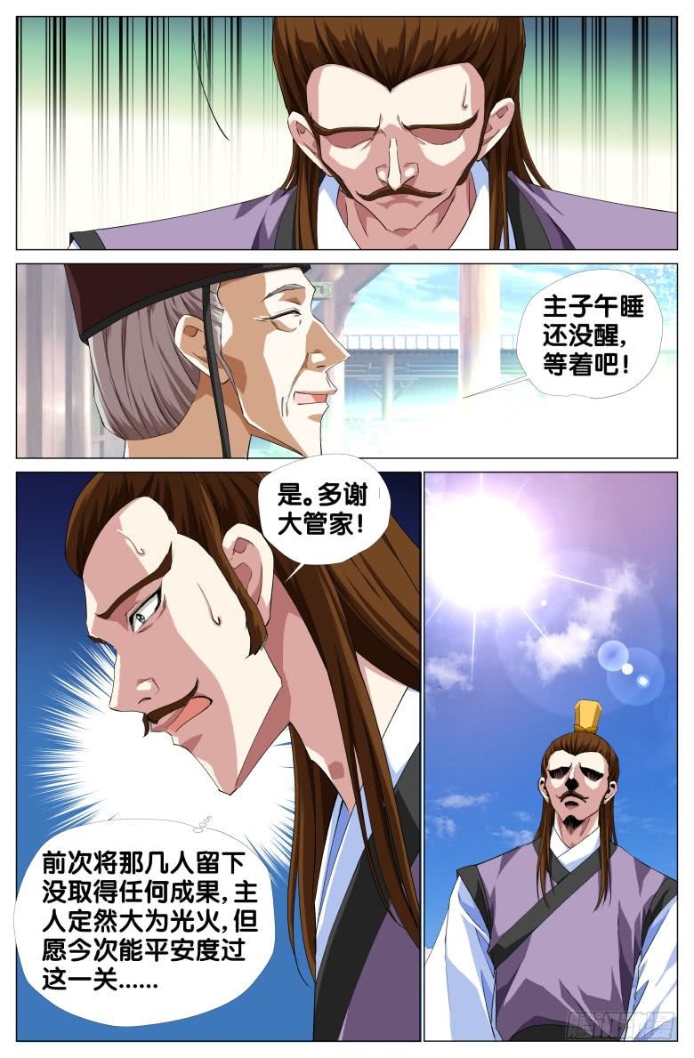 11.jpg