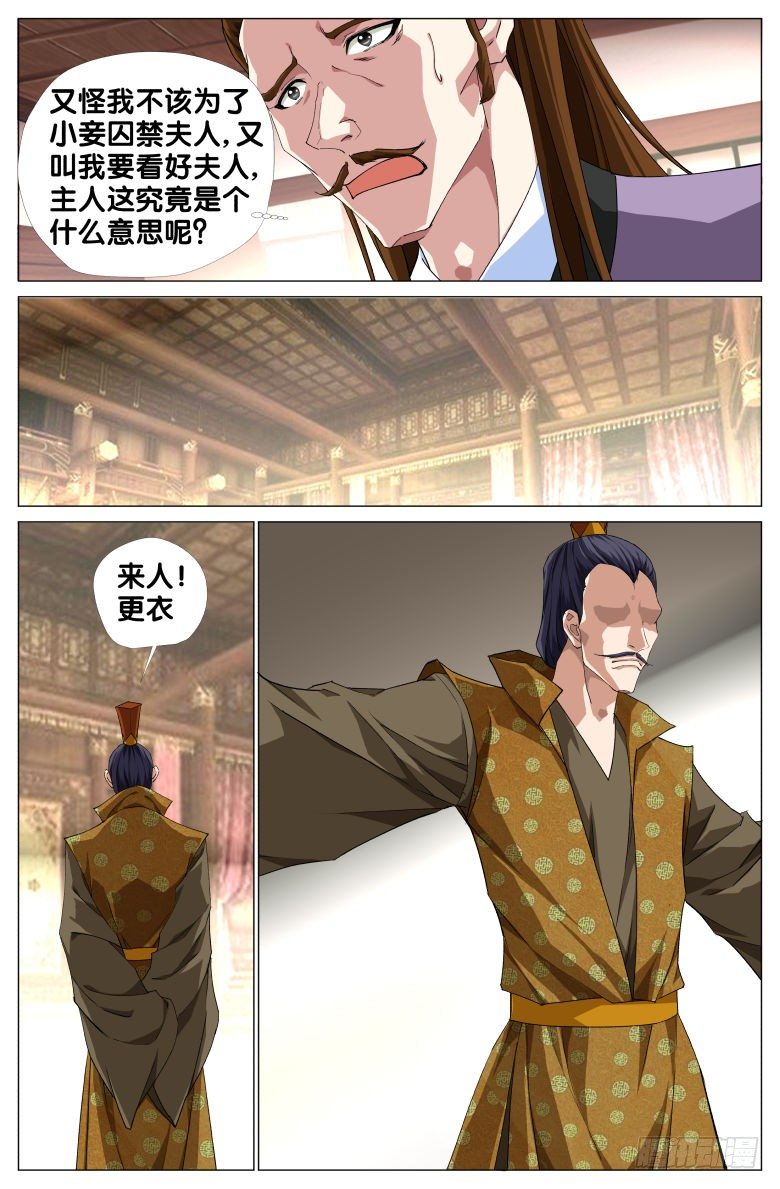 3.jpg