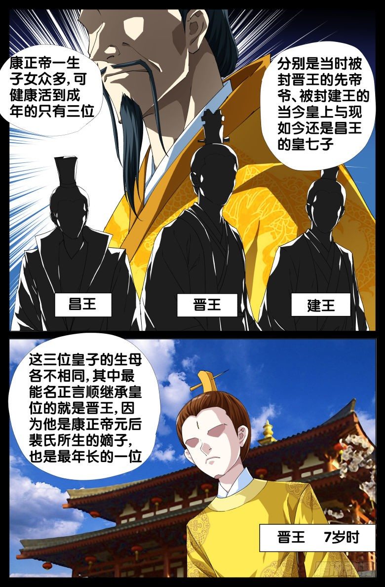 6.jpg