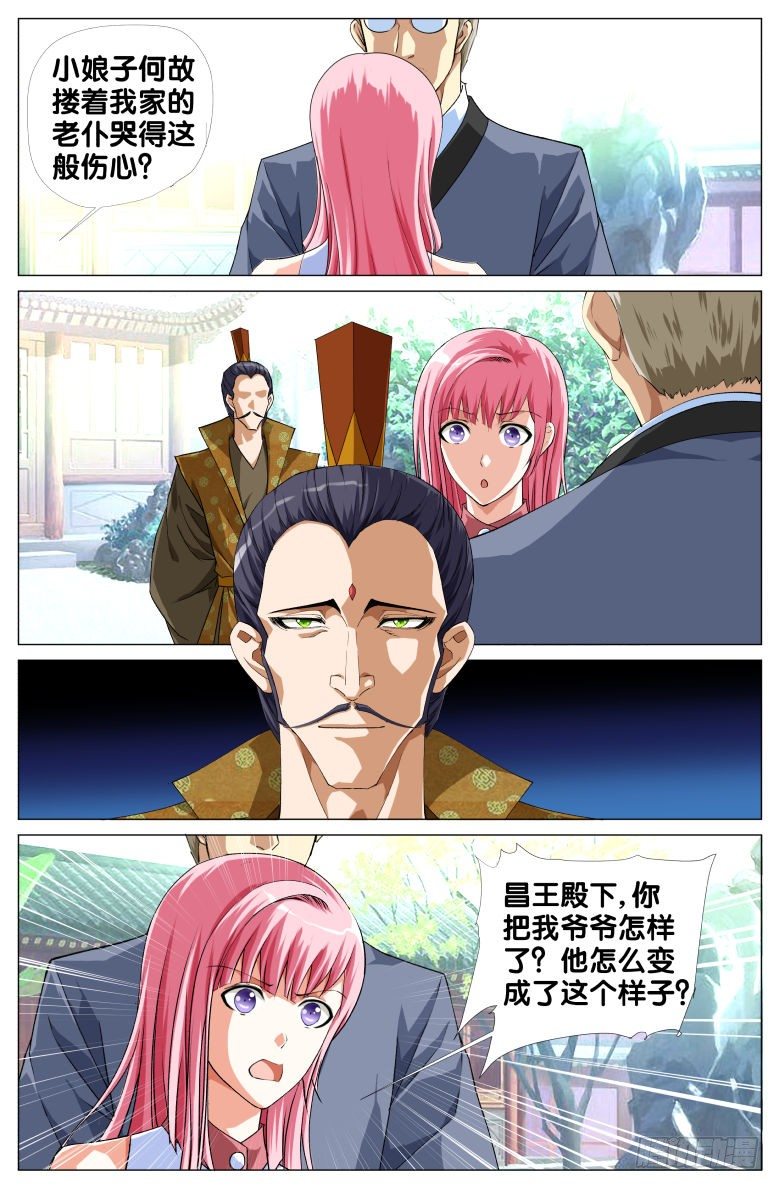 6.jpg