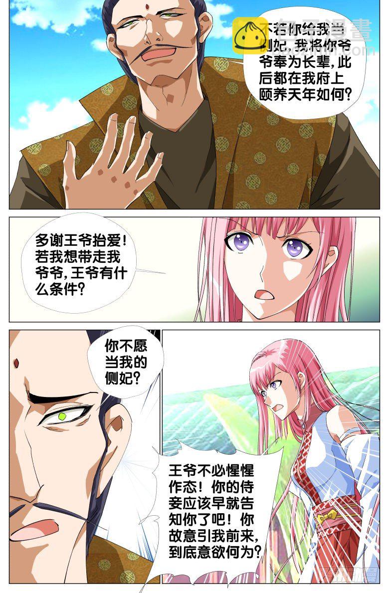 9.jpg
