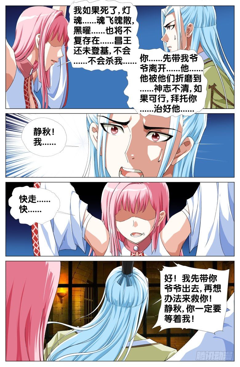 10.jpg