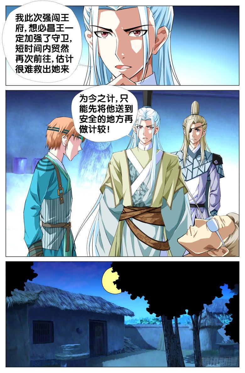 12.jpg