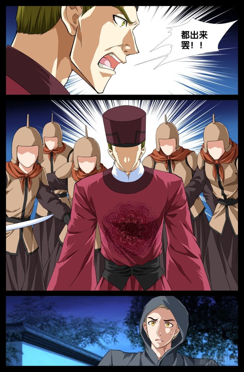 3.jpg