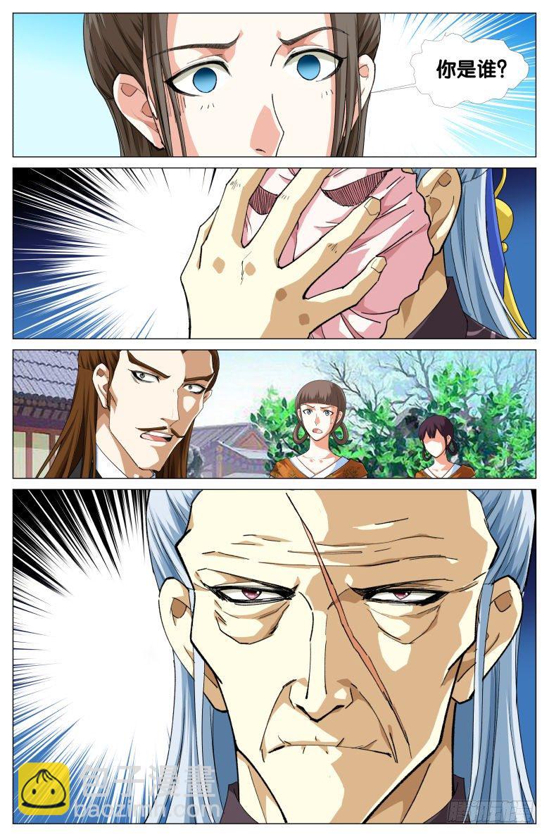 7.jpg