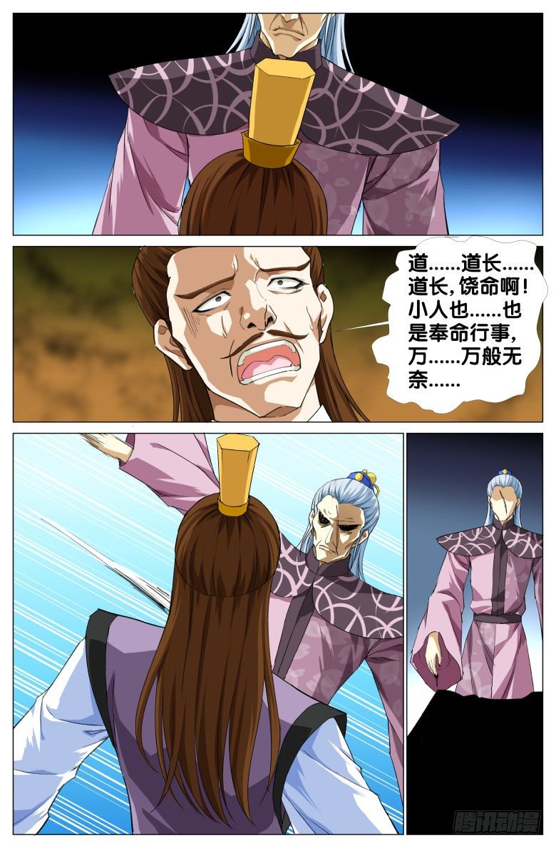 15.jpg