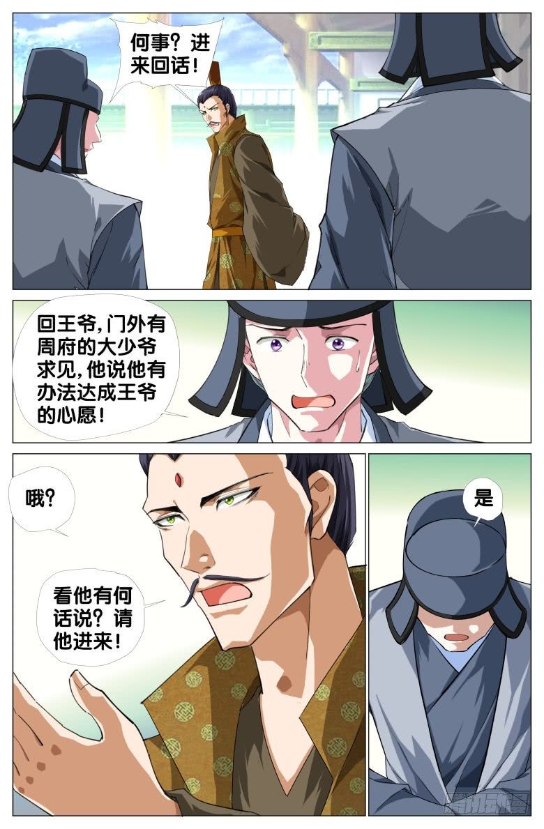 7.jpg