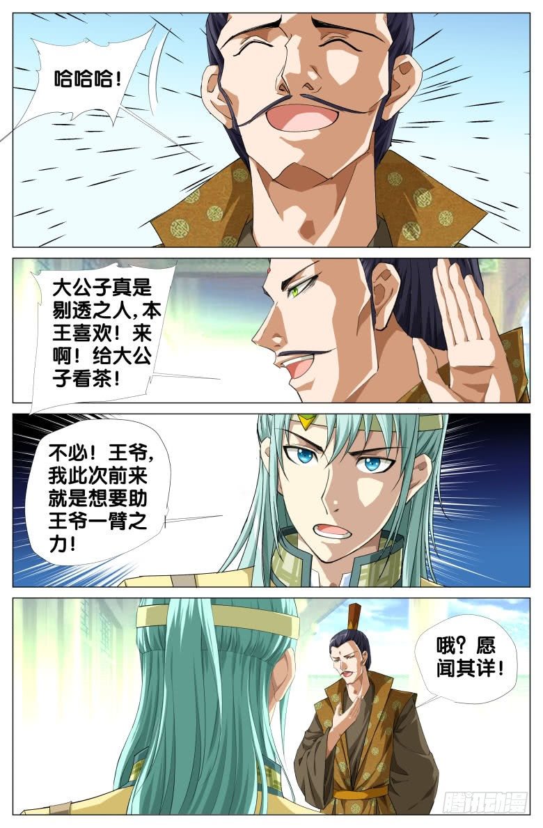 9.jpg