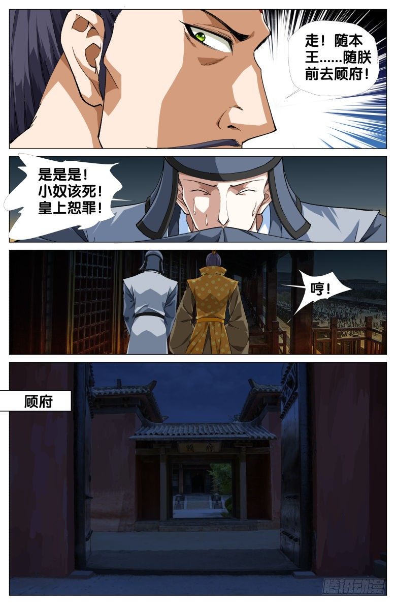 6.jpg