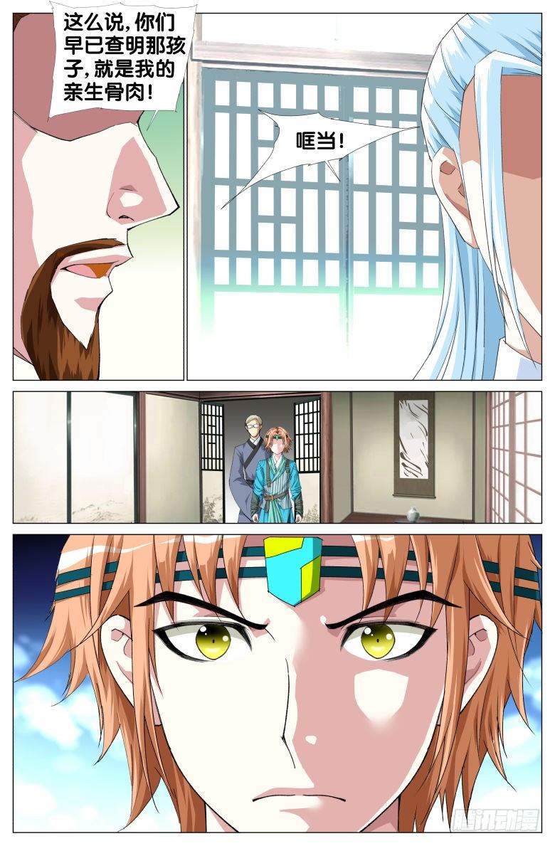11.jpg