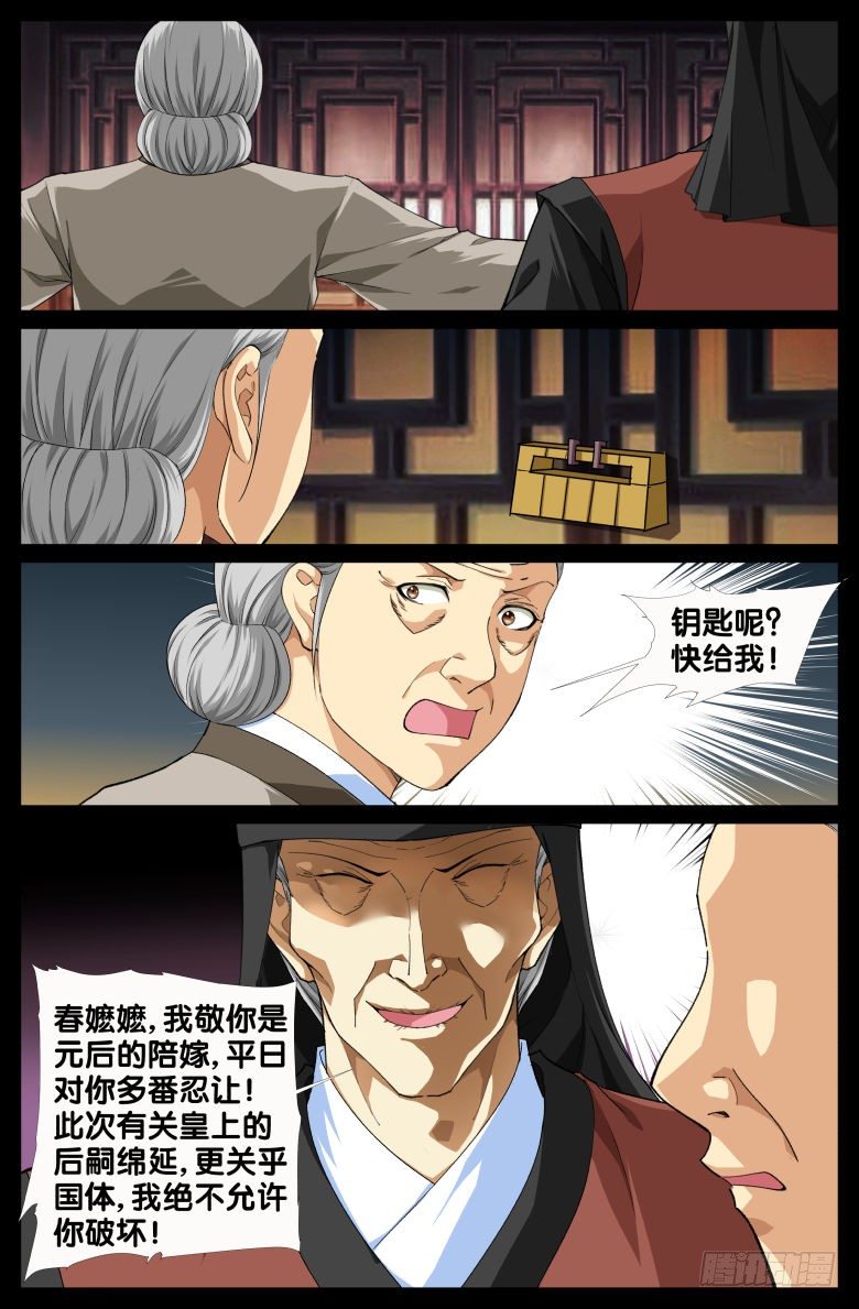 5.jpg