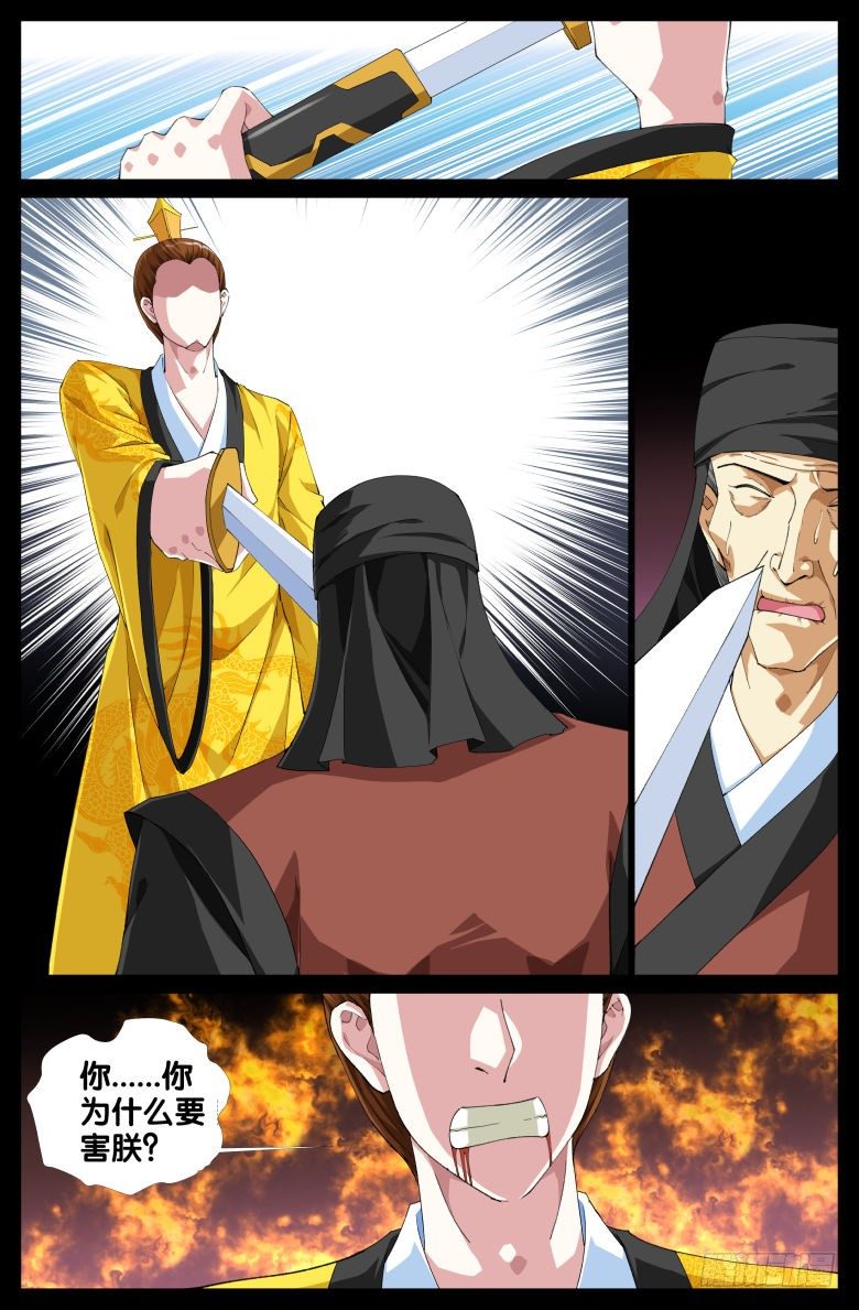 9.jpg