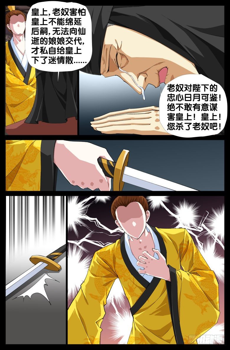 10.jpg