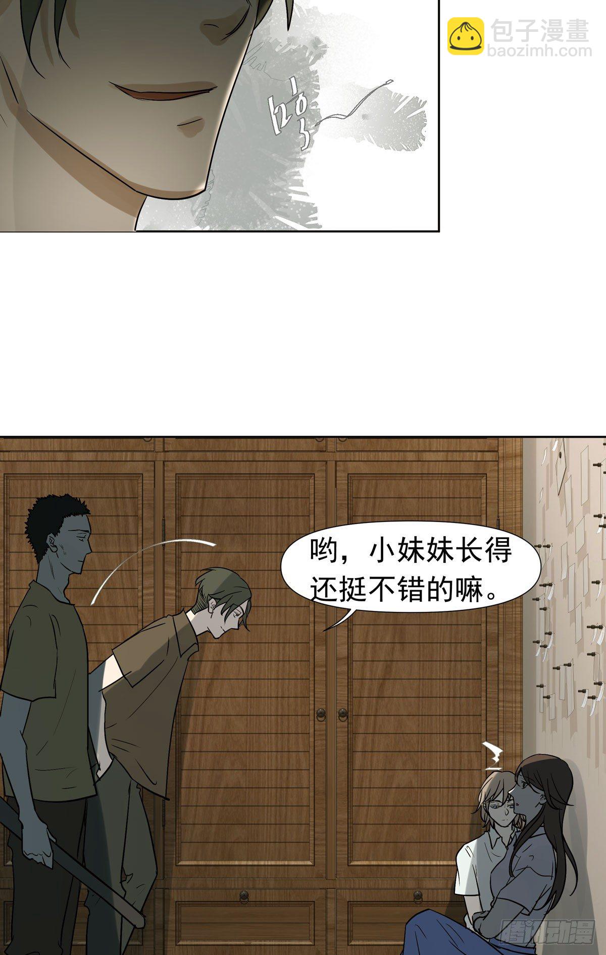 39.jpg
