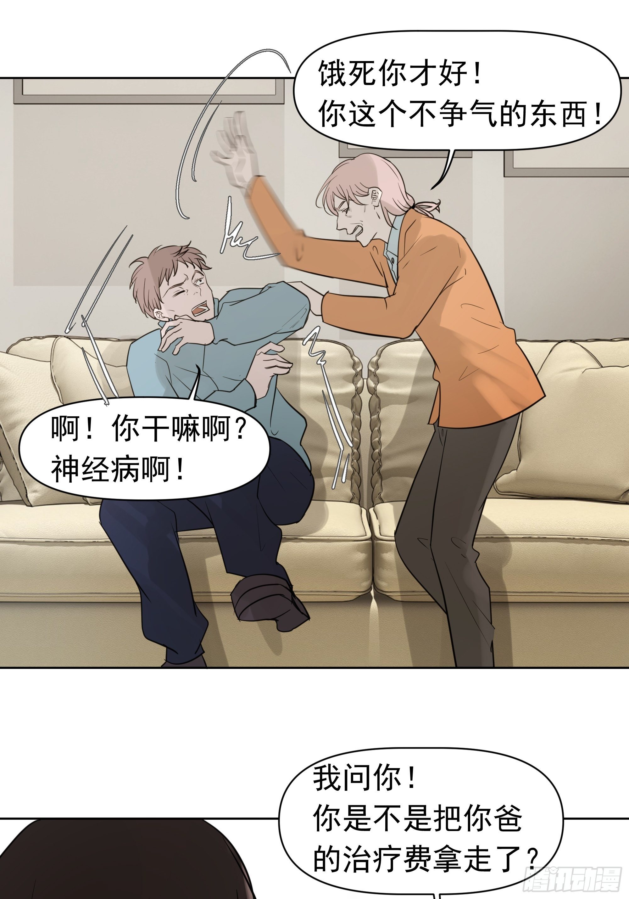 32.jpg