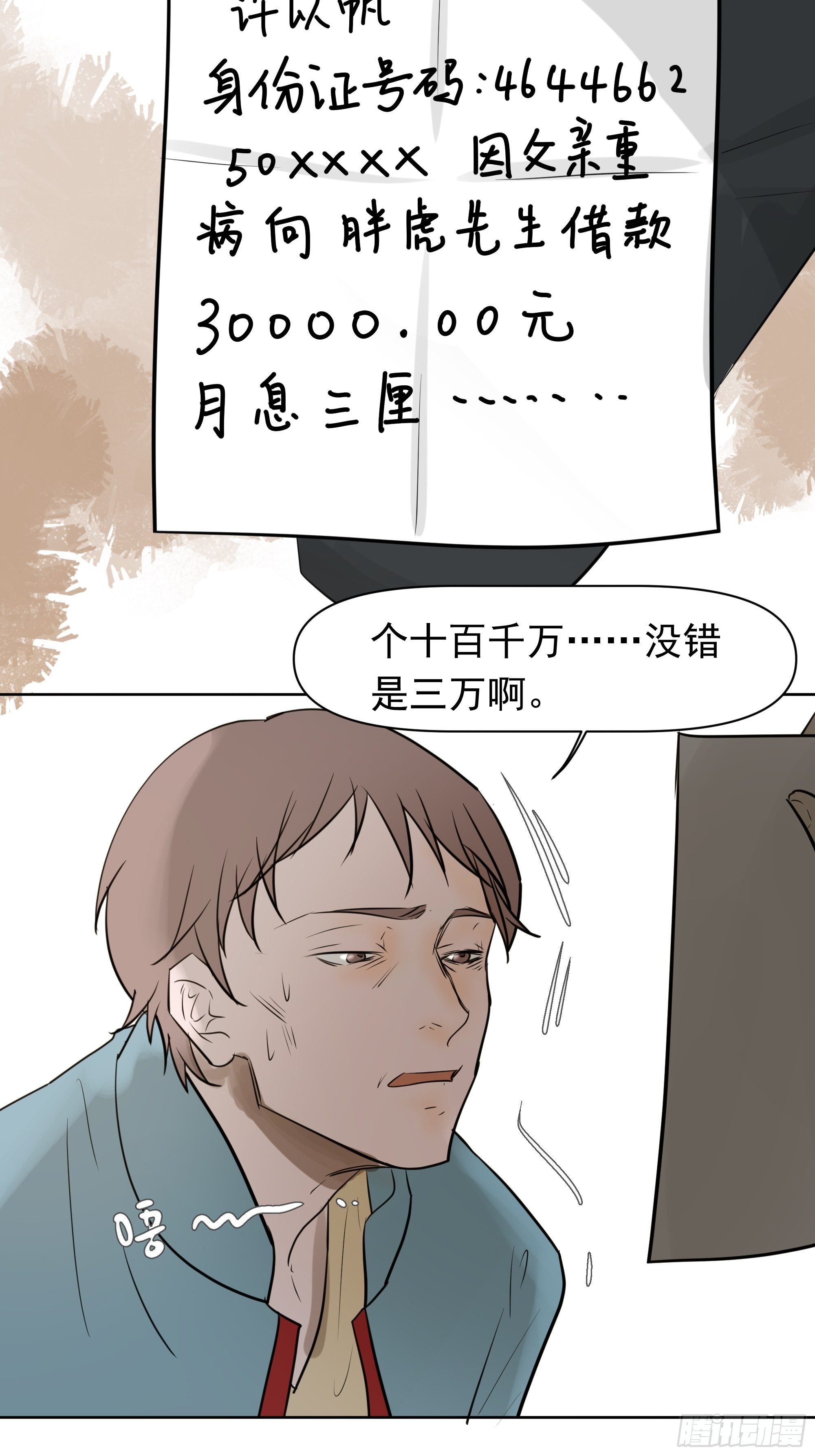 19.jpg