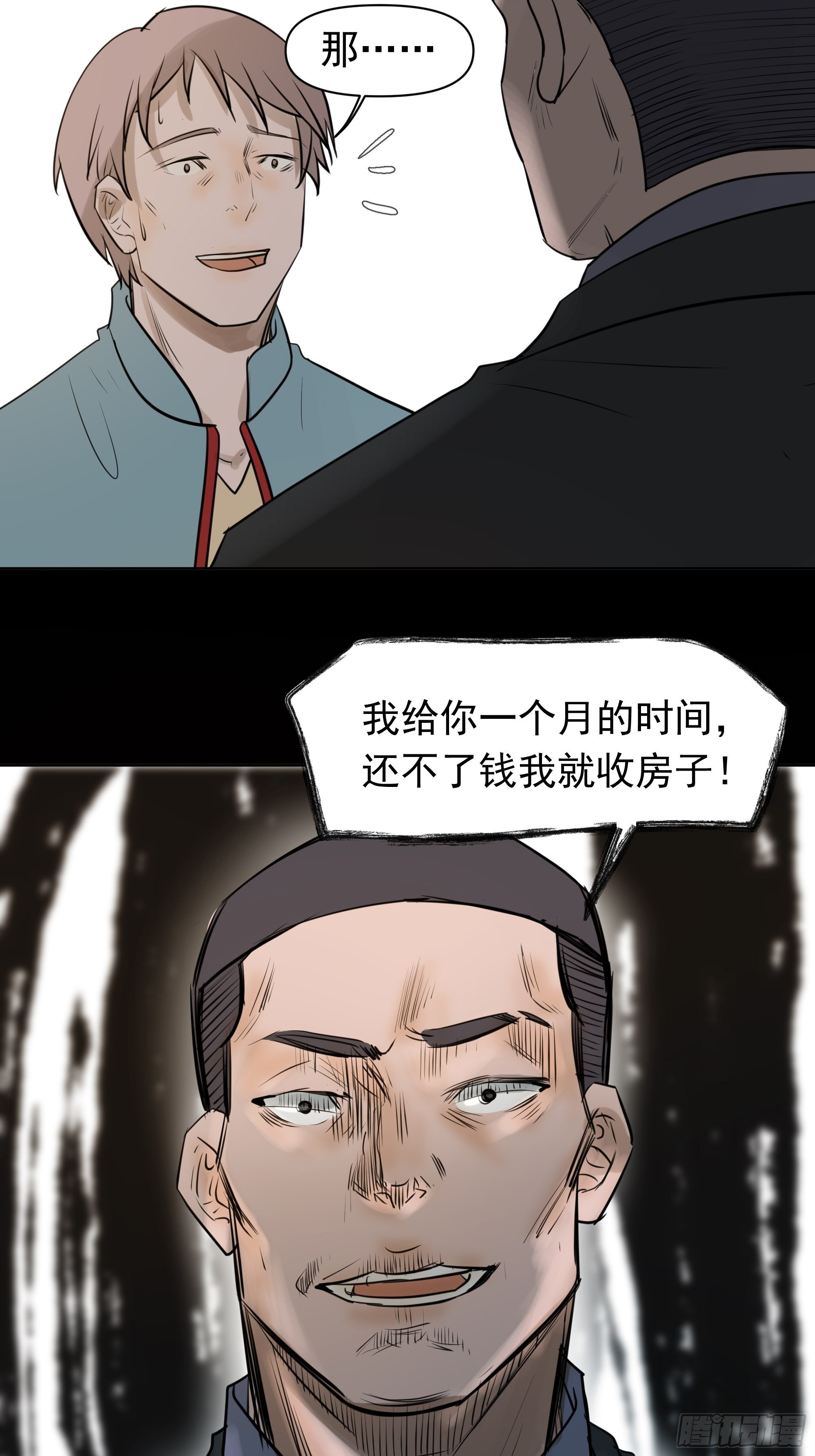 25.jpg