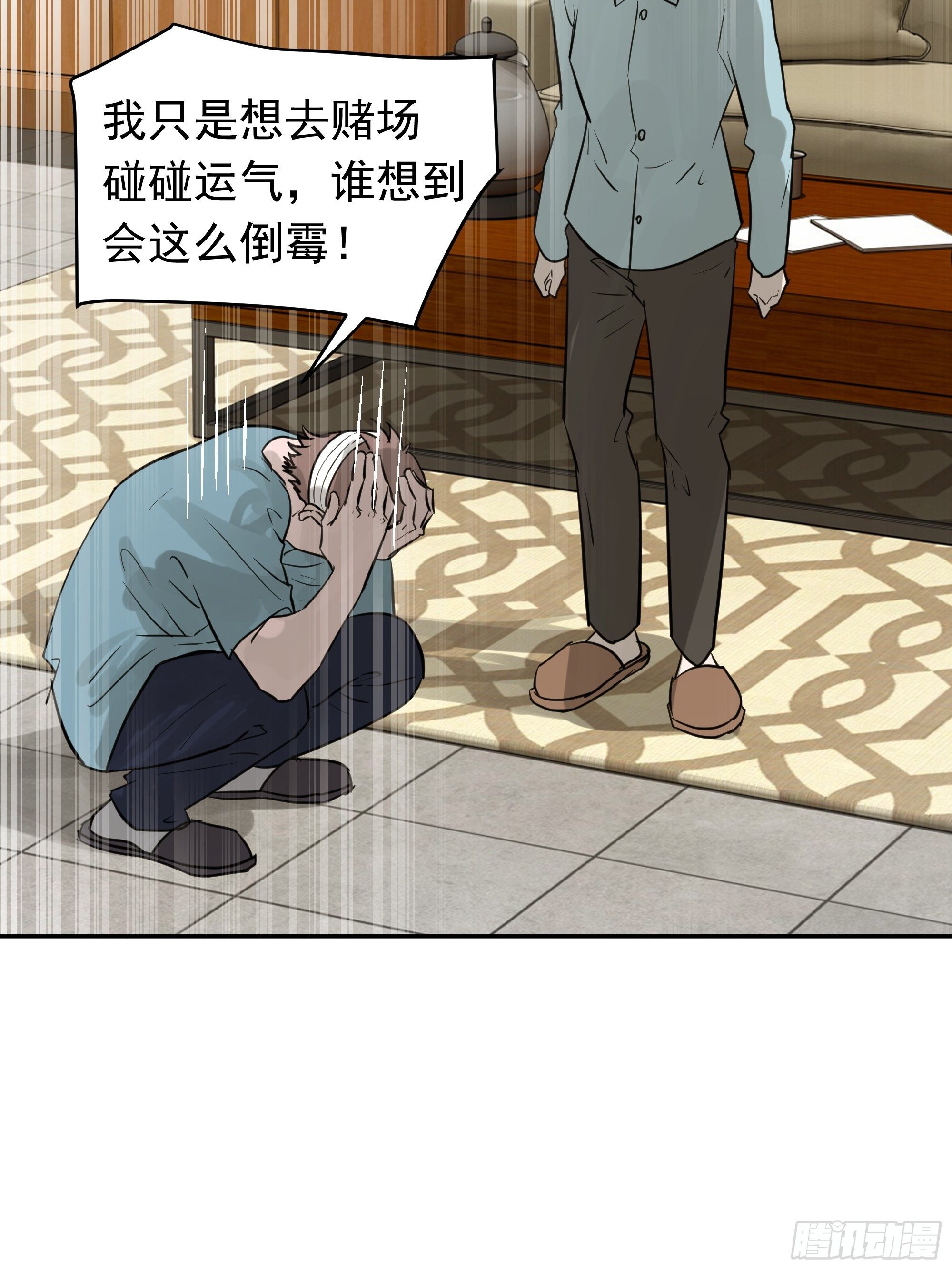 16.jpg