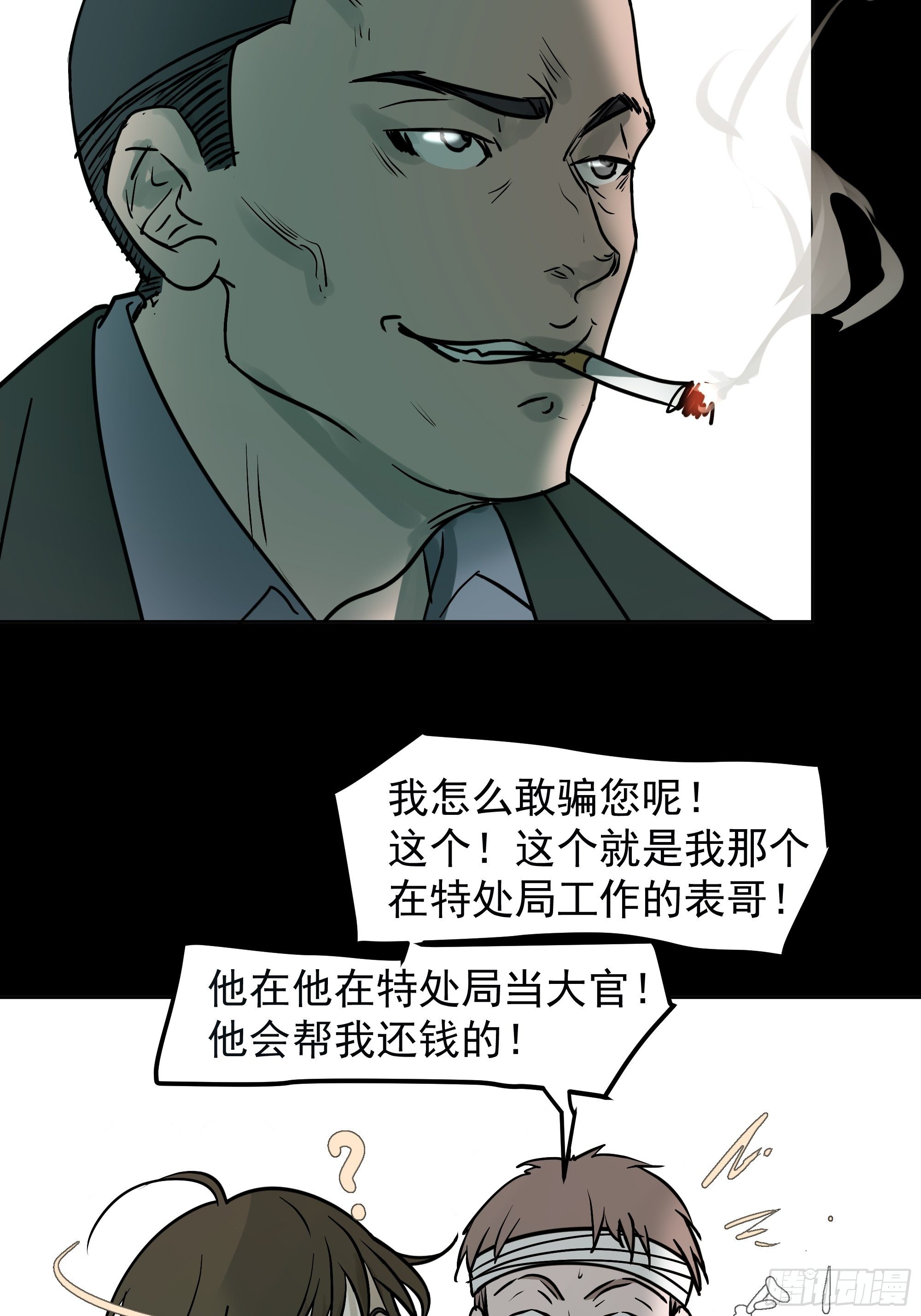 22.jpg