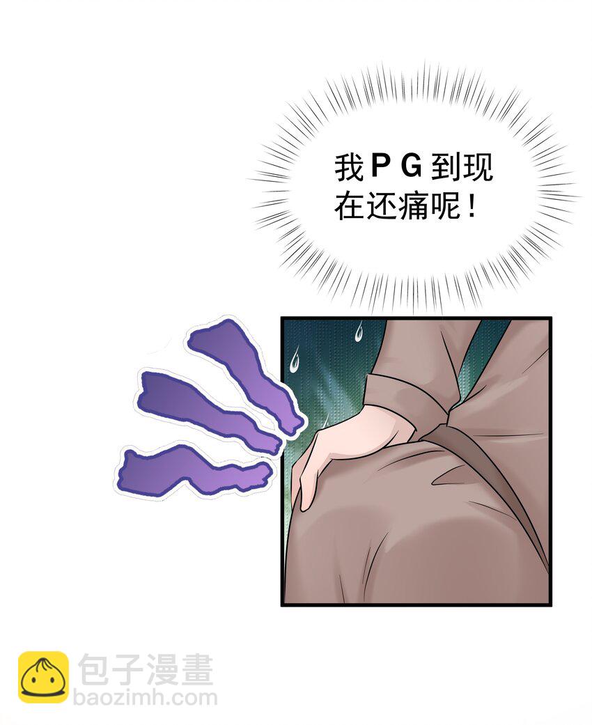 26.jpg