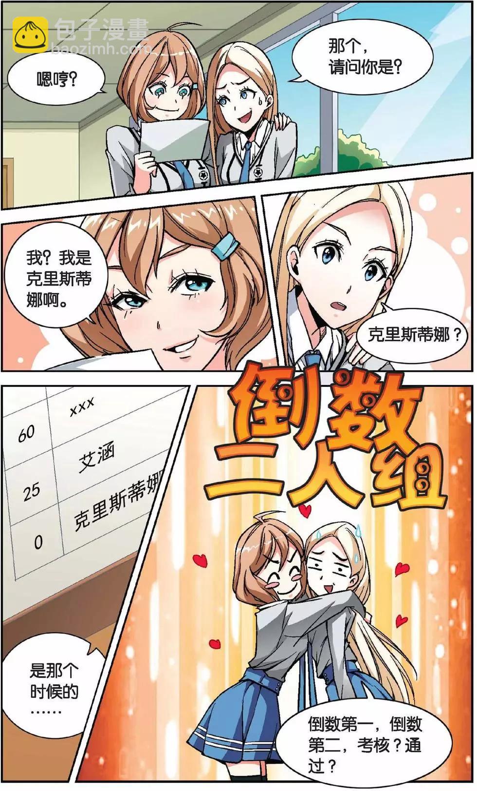 18.jpg