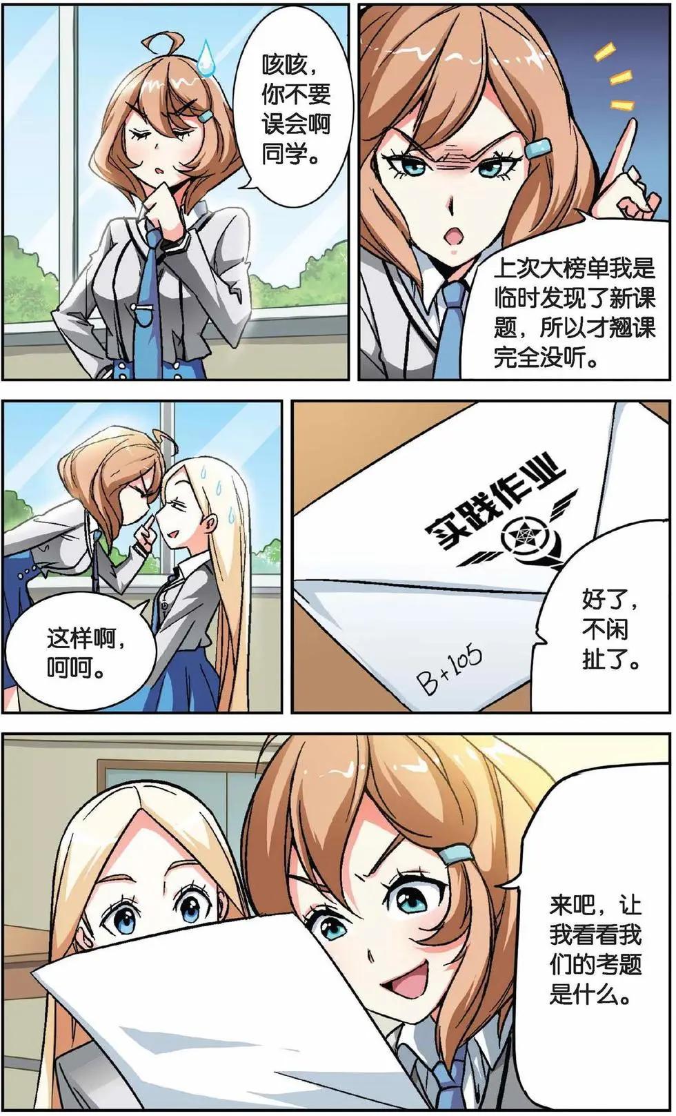 19.jpg