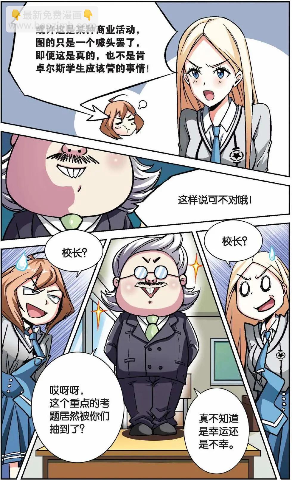 23.jpg