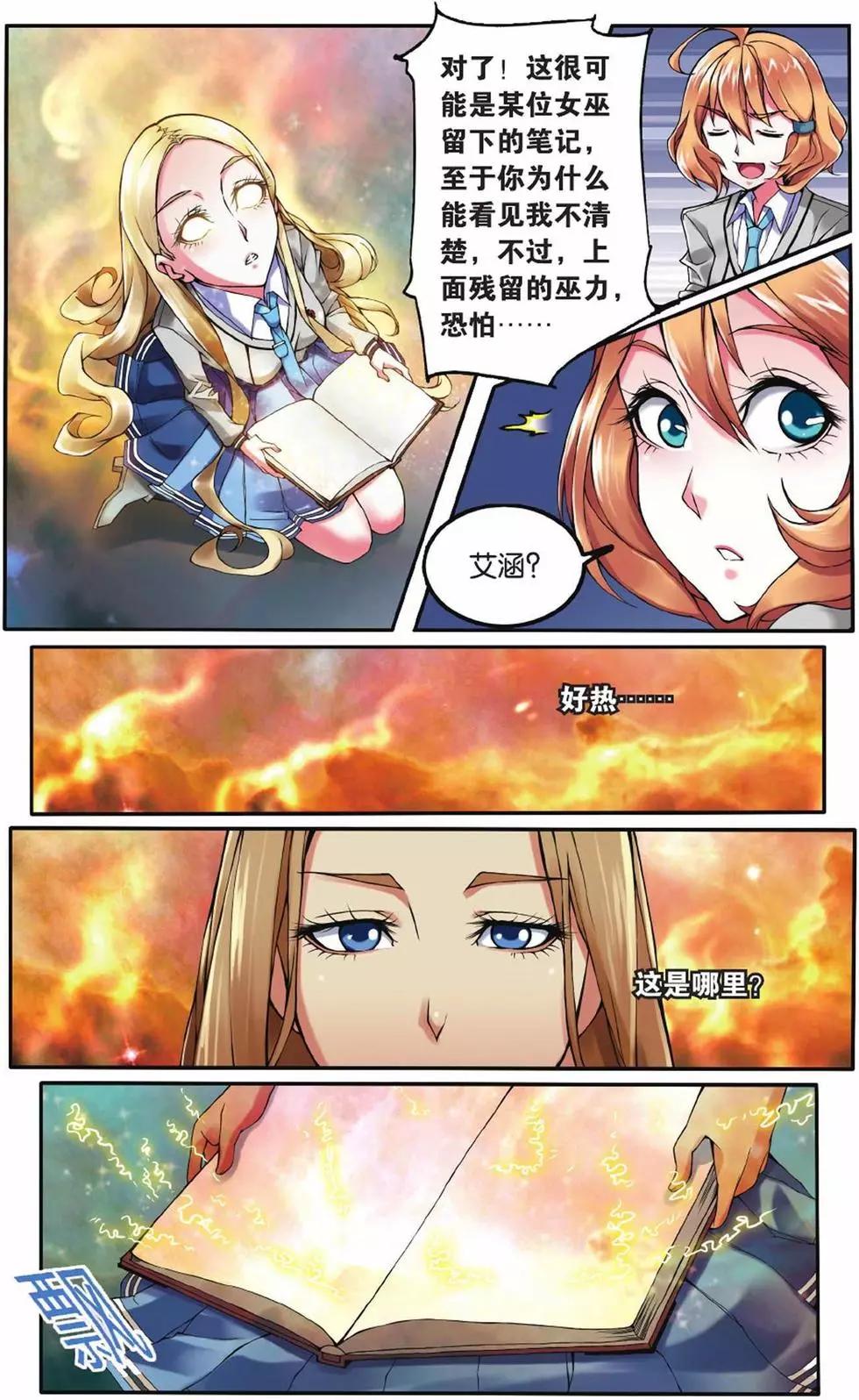 6.jpg