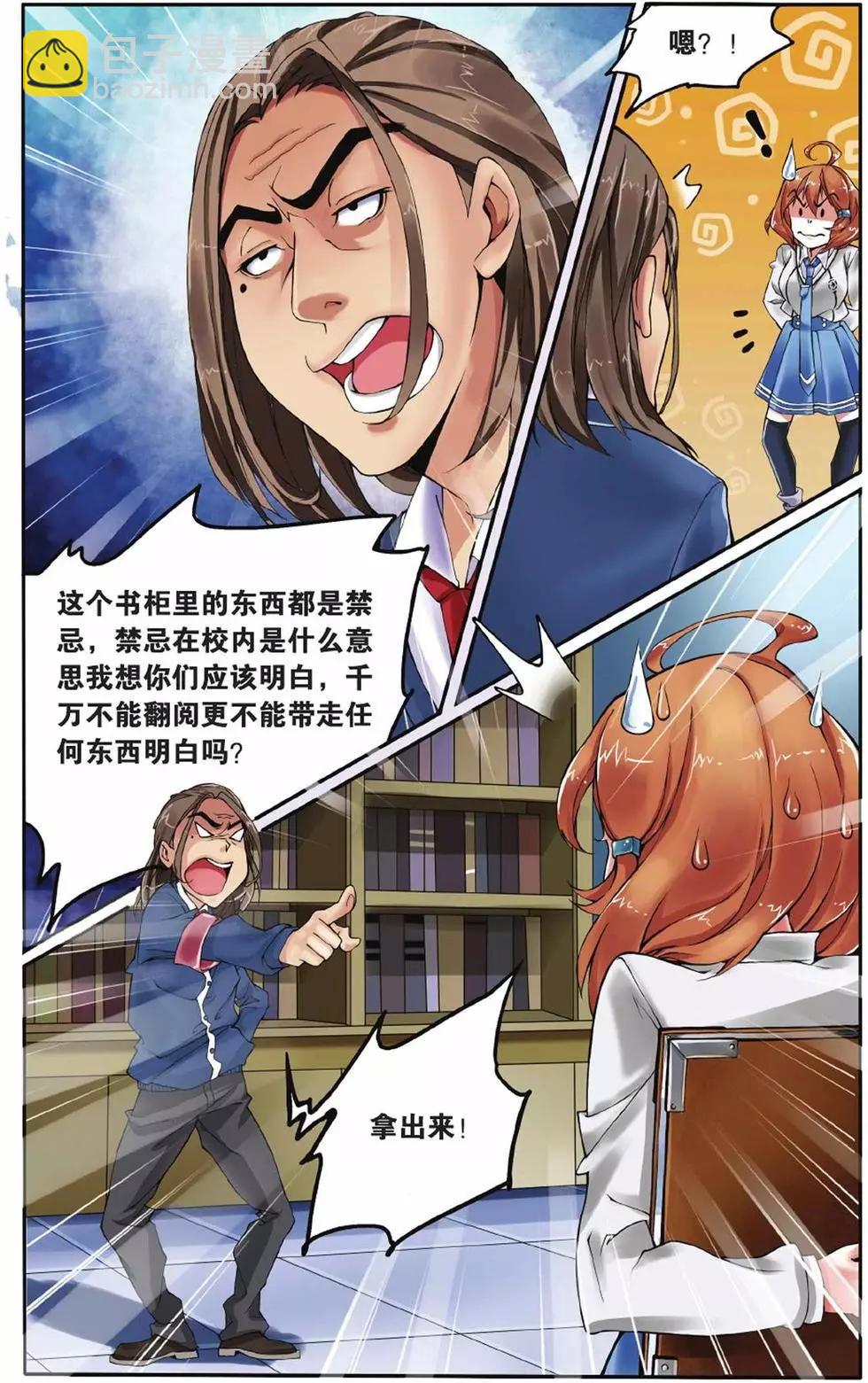 18.jpg