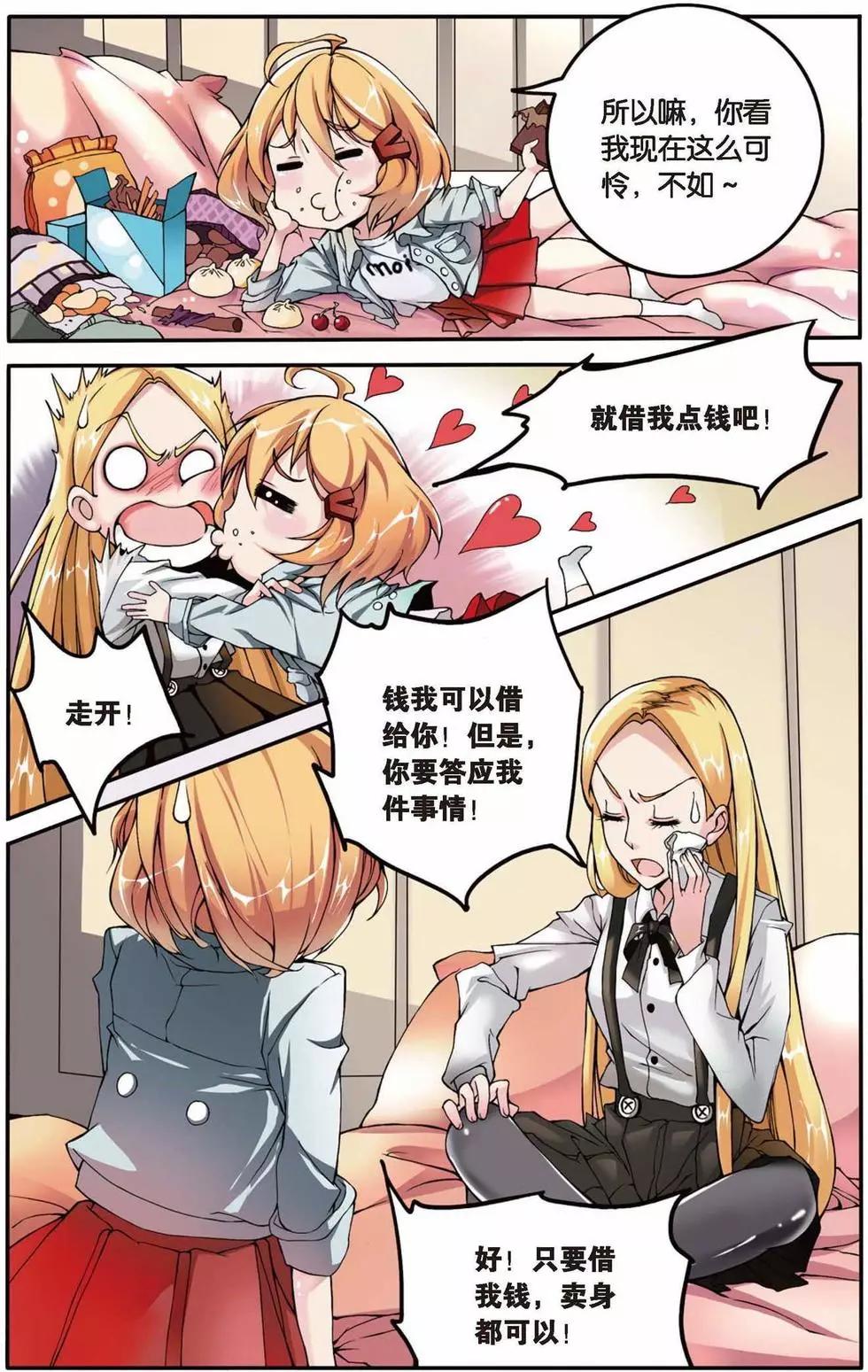 6.jpg