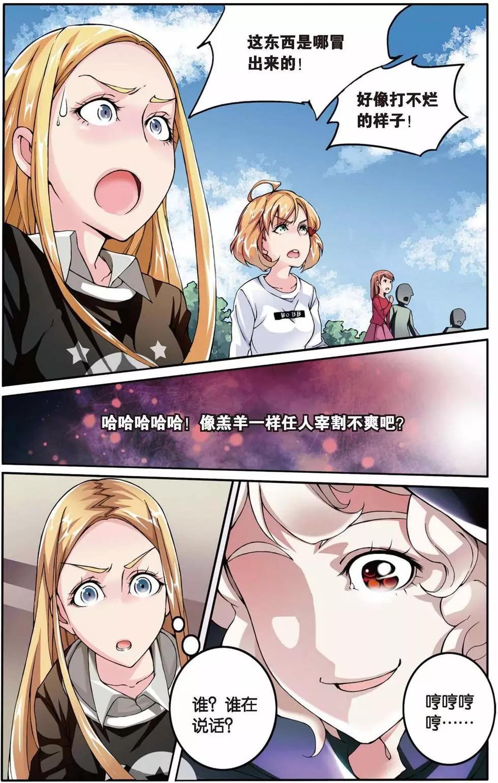 18.jpg