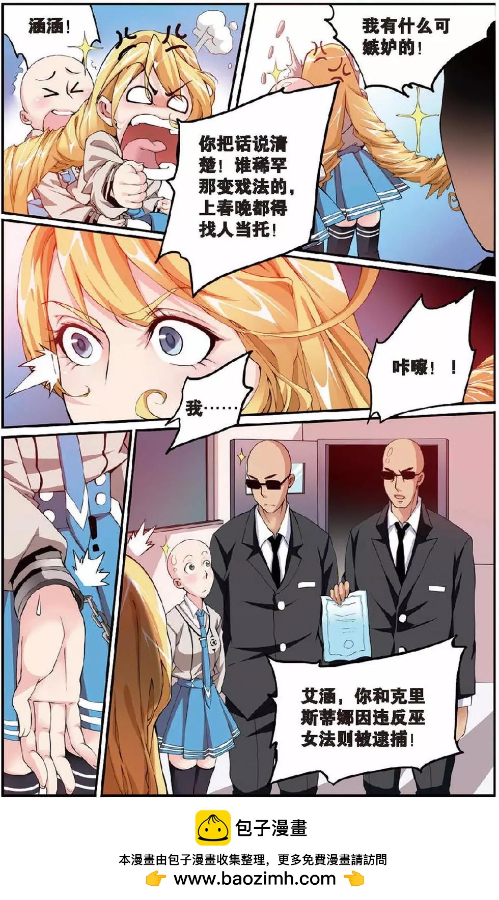 24.jpg