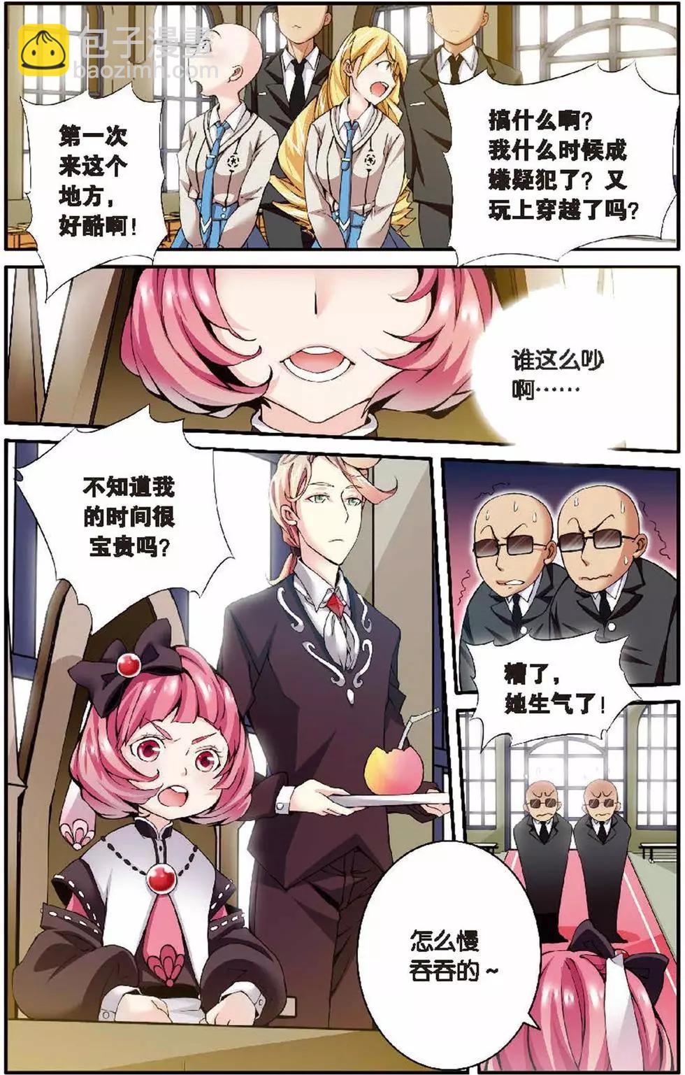 3.jpg