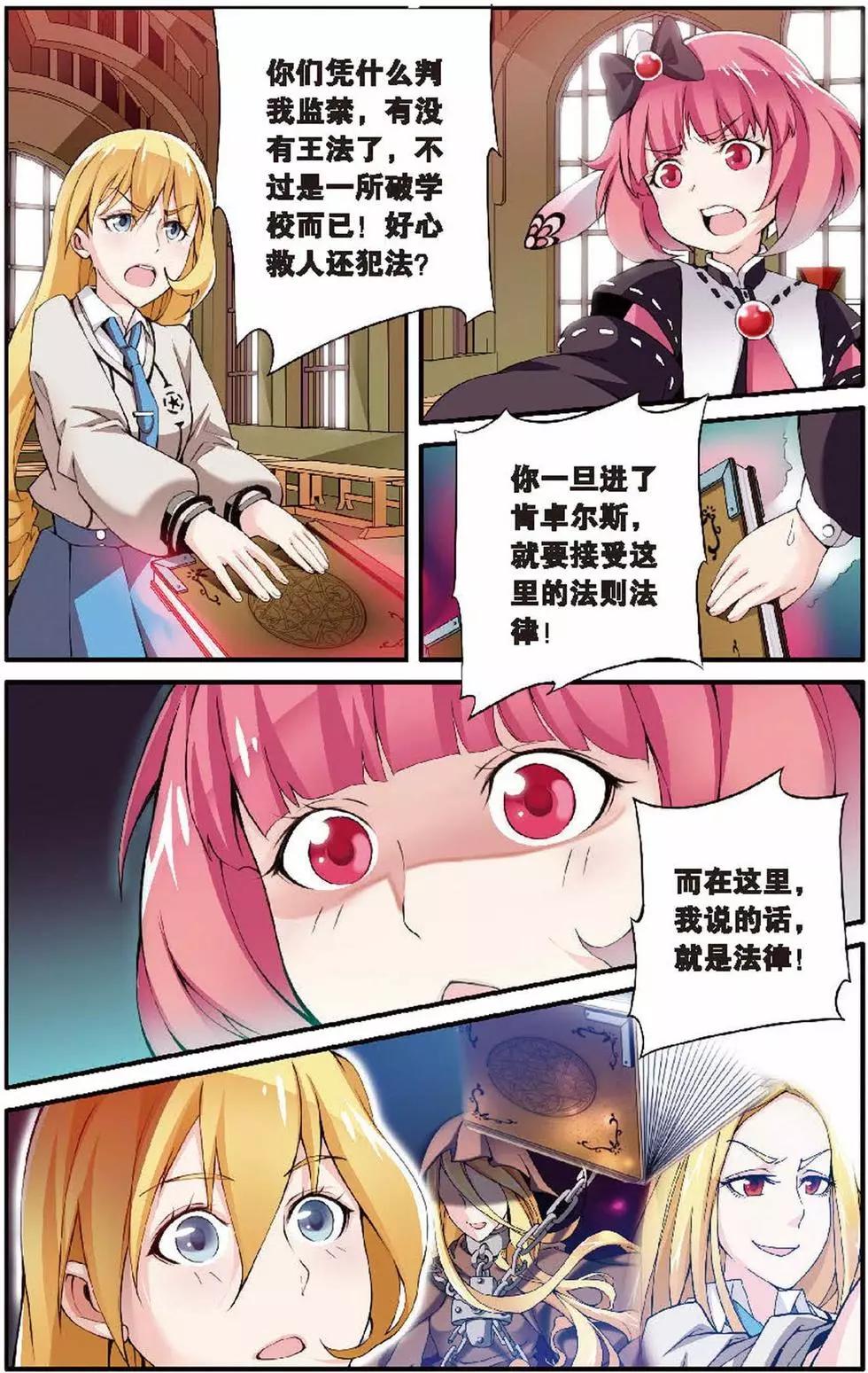 18.jpg