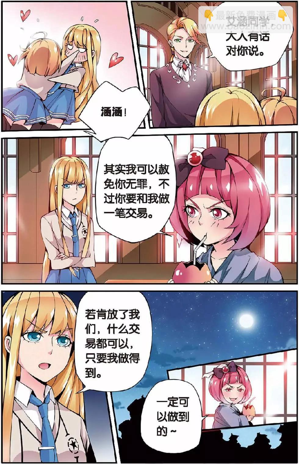 8.jpg