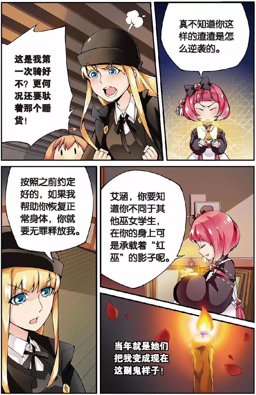 14.jpg
