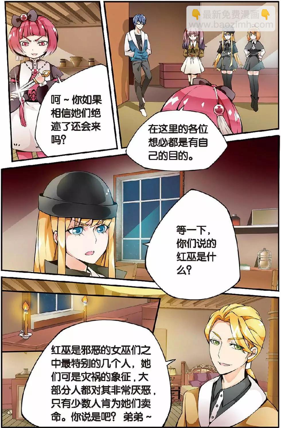 18.jpg