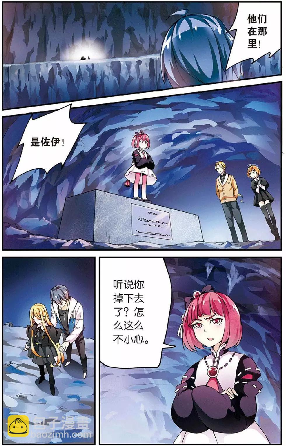 7.jpg