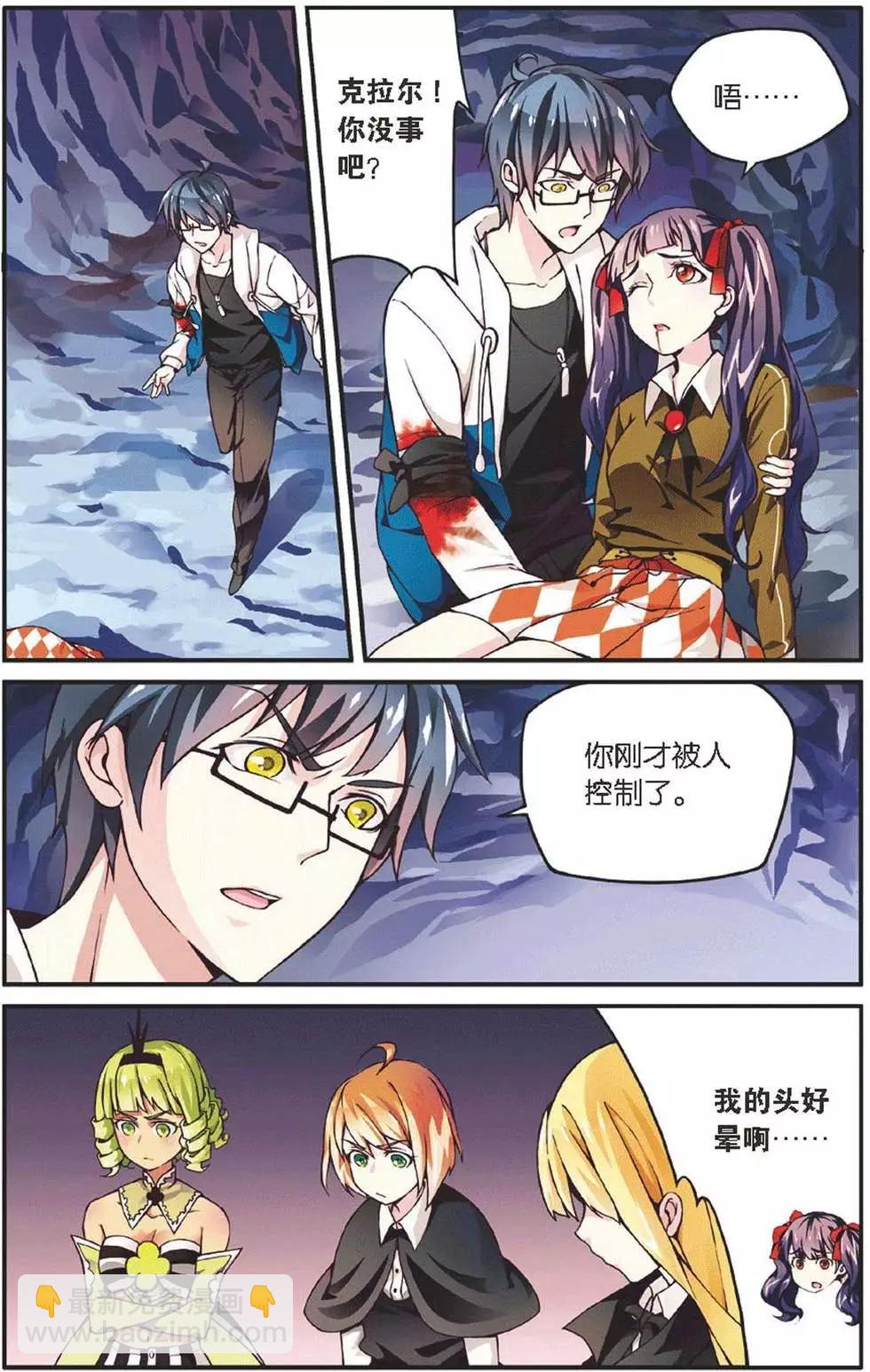 5.jpg
